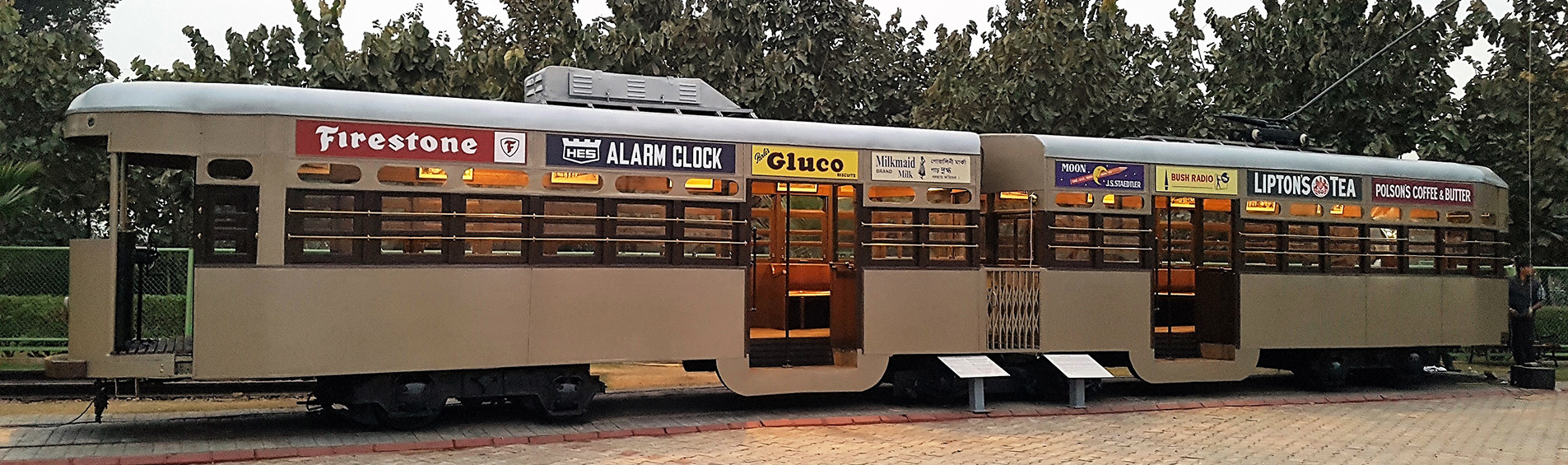 Tram Gallery